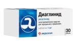 Диаглинид, таблетки 1 мг 30 шт