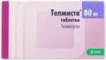 Телмиста, таблетки 80 мг 30 шт