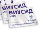 Виусид, порошок для приготовления раствора для приема внутрь 4.5 г 1 шт