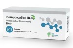 Ривароксабан ПСК, таблетки покрытые оболочкой пленочной 10 мг 28 шт
