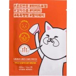 Патч, Etude House (Этюд Хаус) 2 шт Лауг лайнс кеа патч для носогубных складок