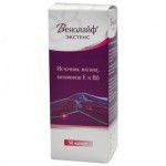 Венолайф экстенс, капсулы 660 мг 50 шт
