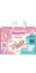 Подгузники детские, Tanoshi (Таноши) 0-5 кг р. nb 34 шт для новорожденных