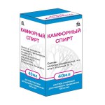 Камфорный спирт, р-р д/наружн. прим. [спирт.] 10% 40 мл №1 флаконы