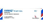 Нимид, гель для наружного применения 30 г