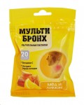 Мульти-Бронх, пастилки растительные 20 шт мед лимон саше-пакет