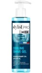 Гель для бритья, Stylist Pro Men (Стилист Про Мэн) 190 мл Охлаждающий