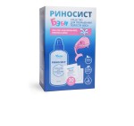 Риносист бэби, 240 мл + 1 г №30 набор флакон + саше-пакеты
