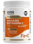 Железо + Витамин С, OVER laboratory (ОВЕР Лаборатори) капсулы 60 шт БАД