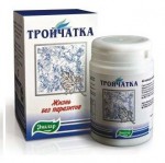 Тройчатка, капсулы 90 шт