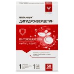 Дигидрокверцетин, Vitanium (Витаниум) таблетки 50 шт