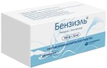 Бензиэль, таблетки 100 мг+25 мг 100 шт