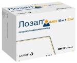 Лозап плюс, таблетки покрытые пленочной оболочкой 12.5 мг+50 мг 60 шт