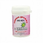 Дрожжи пивные, таблетки 0.45 г 100 шт с железом