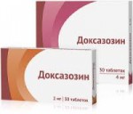 Доксазозин, таблетки 4 мг 30 шт
