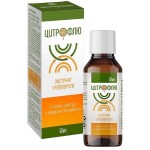 Цитрофлю, раствор для приема внутрь 50 мл 1 шт БАД к пище экстракт грейпфрута флакон-капельница