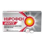 Нурофен форте, таблетки покрытые оболочкой 400 мг 48 шт