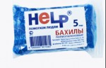 Бахилы одноразовые, 5 шт Эверс Лайф медицинские одноразовые ПНД пара