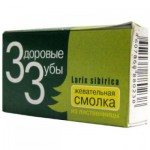 Жевательная смолка, Здоровые зубы 1 г №5