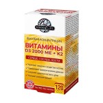 Витамин D3 2000 МЕ + K2, Sense of Life (Сенс оф Лайф) капсулы 250 мг 120 шт БАД