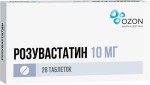 Розувастатин, таблетки покрытые пленочной оболочкой 10 мг 28 шт